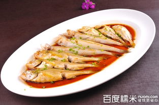 香浙匯中餐產(chǎn)品展示與酒店管理